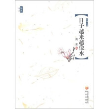 书籍图片