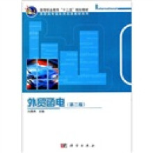 书籍图片