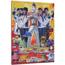金甲战士缤纷大拼图2-A
