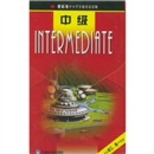 新标准中小学分级英语读物(中级)(适合初3高1年级)(共14册)