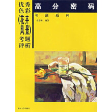 书籍图片