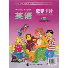 英语教学卡片三年级上