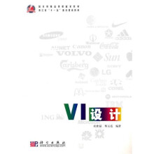 V1设计