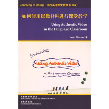 Learning in Doing·剑桥英语课堂教学系列：如何使用影像材料进行课堂教学