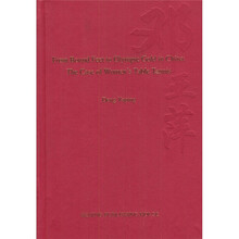 从小脚女人到奥运会冠军