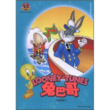 兔巴哥：水管维修工