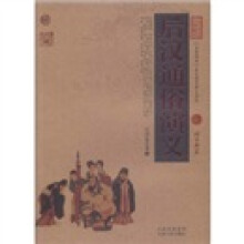 书籍图片