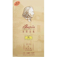 肖帮全集（附17张CD&BOOK）（完整典藏版）