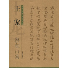 书籍图片