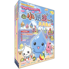 和小雨滴一起天天向上（1-5）（4岁以上）（套装共5册）