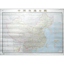 中国交通全图
