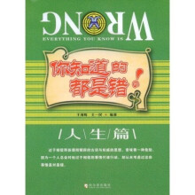 书籍图片