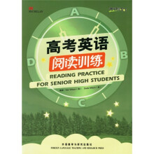 考试时间:高考英语阅读训练