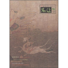 品逸3