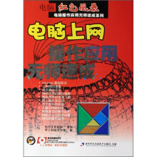 书籍图片