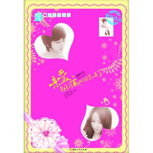 亲爱，我们再也回不去了