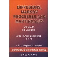 扩散马尔可夫过程和鞅（第2卷）（英文版）