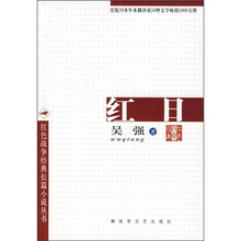 书籍图片