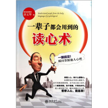 书籍图片
