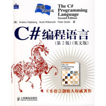 C#编程语言(第2版)(英文版)