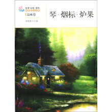 书籍图片