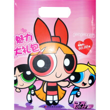 魅力大礼包：飞天小女警