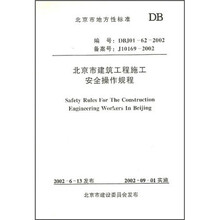 乱世枭雄张作霖