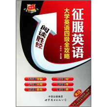 书籍图片