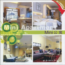Mini公寓