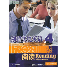 剑桥实境英语：阅读4