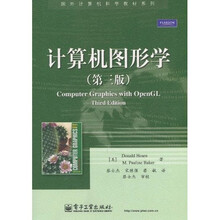 国外计算机科学教材系列:计算机图形学(第3版)