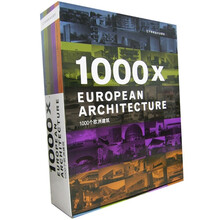 1000个欧洲建筑