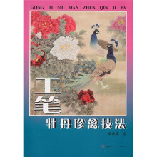 书籍图片
