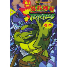 忍者神龟（第2部）（第2辑）（共3册）（赠DVD光盘1张）