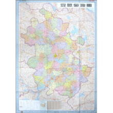 安徽省地图（1：700000）