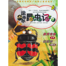 装死专家殡葬师