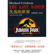 失落的世界(〈侏罗纪公园〉续集)