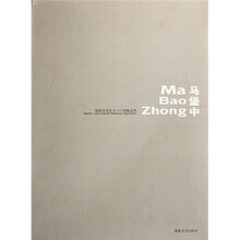 超级结构主义：网络造型