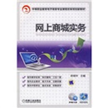 社交英语口语大全