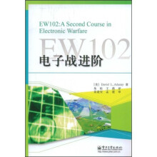 EW102：电子战进阶