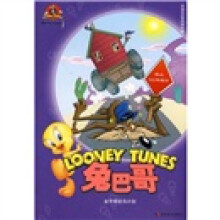 兔巴哥：金字塔捉鸟计划