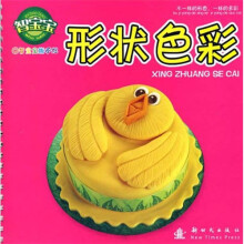 智宝宝撕不烂：形状颜色