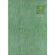 中国农业百科全书(养蜂卷)