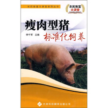 书籍图片