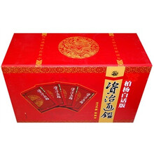 资治通鉴（柏杨白话版）（全9辑36册）（双盒装）