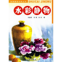 书籍图片