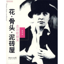 书籍图片