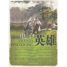 书籍图片