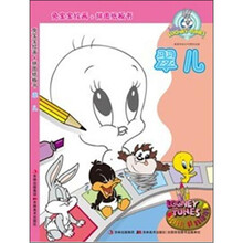 兔宝宝绘画+拼图纸板书：翠儿（适合3-6岁儿童）