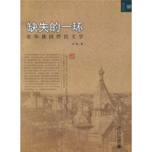 书籍图片